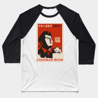 Chairman Meow Baseball T-Shirt